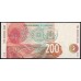 ЮАР 200 рэнд 1994 года, AA6959201E (SOUTH AFRICA 200 rand 1994) P127а: UNC