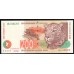 ЮАР 200 рэнд 1999 года, AB 2420228 E (SOUTH AFRICA 200 rand 1999) P127b: UNC