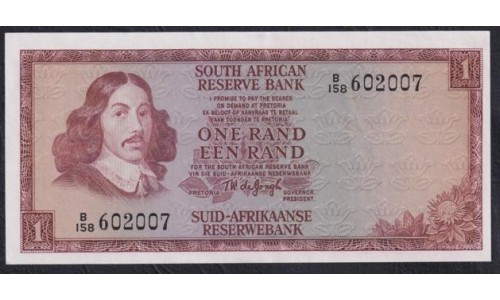 ЮАР 1 рэнд  1975 года (SOUTH AFRICA 1 rand 1975, 	 watermark: Springbok) P116a: UNC