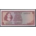 ЮАР 1 рэнд  1975 года (SOUTH AFRICA 1 rand 1975, 	 watermark: Springbok) P116a: UNC