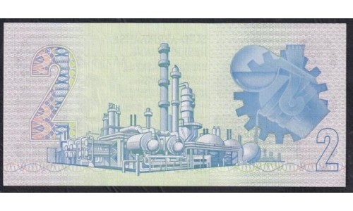 ЮАР 2 рэнда  1978 - 90 года (SOUTH AFRICA 2 rand 1978 - 90) P118e: UNC