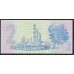 ЮАР 2 рэнда  1978 - 90 года (SOUTH AFRICA 2 rand 1978 - 90) P118e: UNC