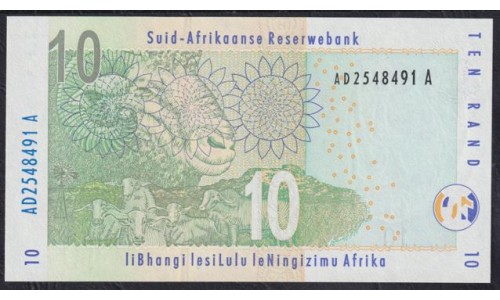 ЮАР 10 рэнд  2005 - 2009 года (SOUTH AFRICA 10 rand 2005 - 2009) P128b: UNC