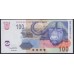 ЮАР 100 рэнд 2005 года (SOUTH AFRICA 100 rand ND 2005) P131а: UNC