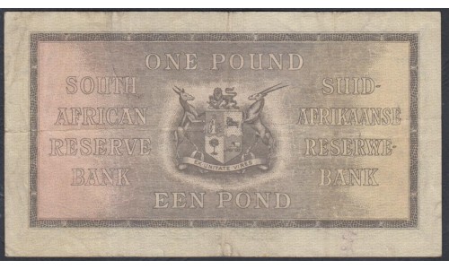 ЮАР 1 фунт 1941 года (SOUTH AFRICA 1 pound 1941) P84е: VF/XF