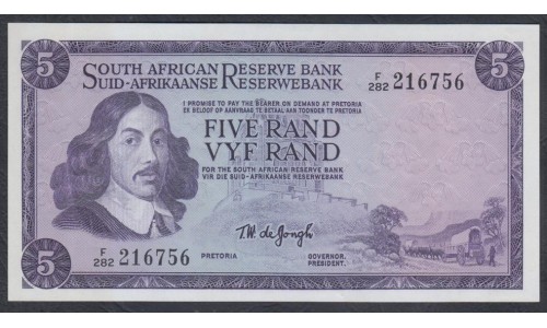 ЮАР 5 рэнд  1975 года (SOUTH AFRICA 5 rand  1975) P 111с: UNC