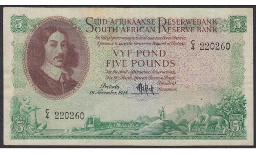 ЮАР 5 фунтов 1948 года (SOUTH AFRICA  5 VYF Pound FIVE Pounds 1948) P 95: VF/XF