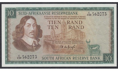 ЮАР 10 рэнд  1966 - 76 года (SOUTH AFRICA 10 rand 1966 - 76) P114b: UNC