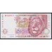 ЮАР 50 рэнд  1992 - 1999 года (SOUTH AFRICA 50 rand  1992 - 1999) P125c: UNC