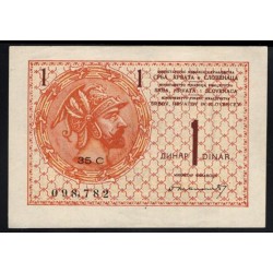 Югославия 1 динар 1919 года, 098,782 (Yugoslavia 1 dinar 1919) P 12: UNC