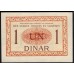 Югославия 1 динар 1919 года, 098,782 (Yugoslavia 1 dinar 1919) P 12: UNC