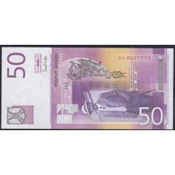 Югославия 50 динар 2000 года, АА 8627777, Красивый номер (Yugoslavia 50 dinars 2000) P 155a: UNC