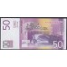 Югославия 50 динар 2000 года, АА 8627777, Красивый номер (Yugoslavia 50 dinars 2000) P 155a: UNC