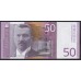 Югославия 50 динар 2000 года, АА 8627800 (Yugoslavia 50 dinars 2000) P 155a : Unc