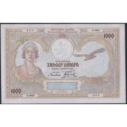 Югославия 1000 динар 1931 (Yugoslavia 1000 dinars 1931) P 29 : Unc