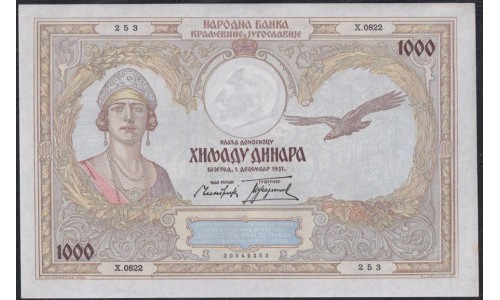 Югославия 1000 динар 1931 (Yugoslavia 1000 dinars 1931) P 29 : Unc