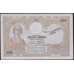 Югославия 1000 динар 1931 (Yugoslavia 1000 dinars 1931) P 29 : Unc