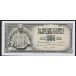 Югославия 500 динар 1981 (Yugoslavia 500 dinars 1981) P 91b : Unc