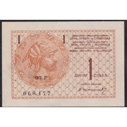 Югославия 1 динар 1919 года, 068,177 (Yugoslavia 1 dinar 1919) P 12: UNC