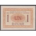 Югославия 1 динар 1919 года, 068,177 (Yugoslavia 1 dinar 1919) P 12: UNC