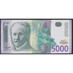 Югославия 5000 динар 2002 года, МЕГА РАРИТЕТ! (Yugoslavia 5000 dinars 2002, RARE!!!) P 159: UNC