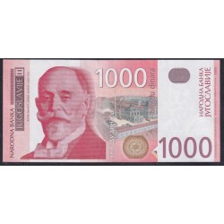 Югославия 1000 динар 2001 года (Yugoslavia 1000 dinars 2001) P 158: UNC