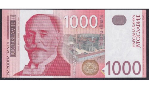 Югославия 1000 динар 2001 года (Yugoslavia 1000 dinars 2001) P 158: UNC