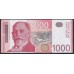 Югославия 1000 динар 2001 года (Yugoslavia 1000 dinars 2001) P 158: UNC