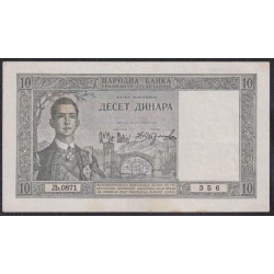 Югославия 10 динар 1939 года, ЛЬ.0871 (Yugoslavia 10 dinars 1939) P 35: VF/XF