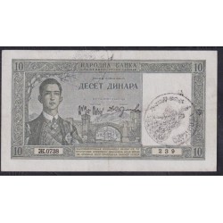 Югославия 10 динар 1939 (Yugoslavia 10 dinars 1939) P 35: XF/aUNC