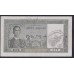 Югославия 10 динар 1939 (Yugoslavia 10 dinars 1939) P 35: XF/aUNC