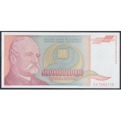 Югославия 500 000 000 000 динар 1993 (Yugoslavia 500 000 000 000 dinars 1993) P 137a: UNC
