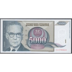 Югославия 5000 динар 1992 года,  (Yugoslavia 5000 dinars 1992) P 115: UNC