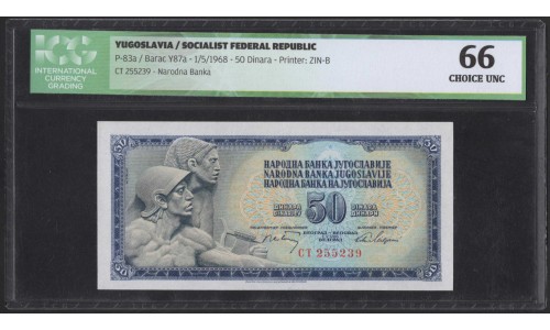 Югославия 50 динар 1968 (Yugoslavia 50 dinars 1968) P 83a : UNC ICG 66