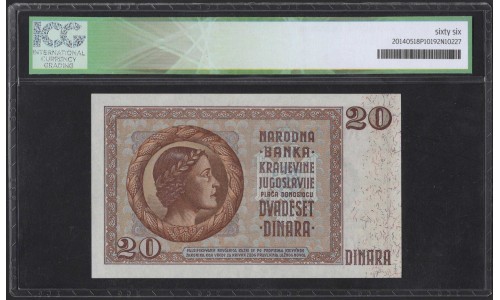 Югославия 20 динар 1936 (Yugoslavia 20 dinars 1936) P 30 : UNC ICG 66