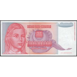 Югославия 1 000 000 000 динар 1993 серия АА (Yugoslavia 1 000 000 000 dinars 1993 AA series) P 126 : UNC