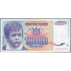 Югославия 1000000 динар 1993 (Yugoslavia 1000000 dinars 1993) P 120 : UNC