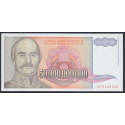Югославия 50 000 000 000 динар 1993 (Yugoslavia 50 000 000 000 dinars 1993) P 136: UNC