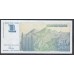 Югославия 1 динар 1994 (Yugoslavia 1 dinar 1944) P 145: UNC
