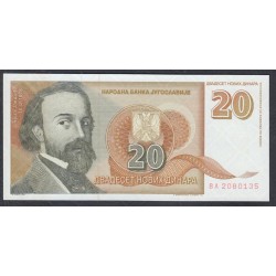 Югославия 20 Новых динар 1994 года серия АР (Yugoslavia 20 New dinars 1994) P 150: UNC