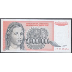 Югославия 50 000 000 динар 1993, серия замещения ZA (Yugoslavia 50 000 000 dinars 1993) P 123: UNC