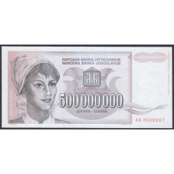 Югославия 500 000 000 динар 1993, серия АВ (Yugoslavia 500 000 000 dinars 1993) P 125: UNC