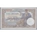 Югославия 100 динар 1929 (Yugoslavia 100 dinars 1929) P 27b : Unc