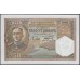 Югославия 50 динар 1931 (Yugoslavia 50 dinars 1931) P 28 : Unc