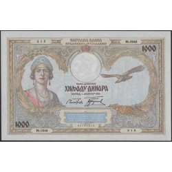 Югославия 1000 динар 1931 (Yugoslavia 1000 dinars 1931) P 29 : Unc