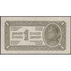 Югославия 1 динар 1944 (Yugoslavia 1 dinar 1944) P 48 : Unc