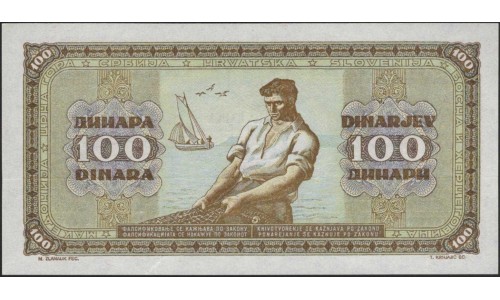 Югославия 100 динар 1946 (Yugoslavia 100 dinars 1946) P 65b  : Unc