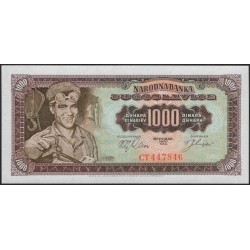 Югославия 1000 динар 1963 (Yugoslavia 1000 dinars 1963) P 75a : Unc