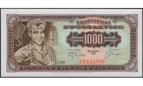 Югославия 1000 динар 1963 (Yugoslavia 1000 dinars 1963) P 75a : Unc