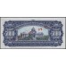 Югославия 5000 динар 1963 образец (Yugoslavia 5000 dinars 1963 specimen) P 76s : Unc